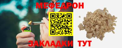 ALPHA PVP Обь