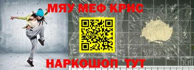 ALPHA PVP Обь