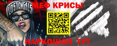 СК Нягань