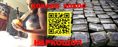 ALPHA PVP Обь