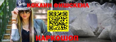 ALPHA PVP Обь