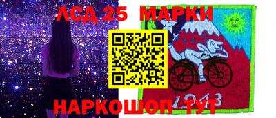 ALPHA PVP Обь