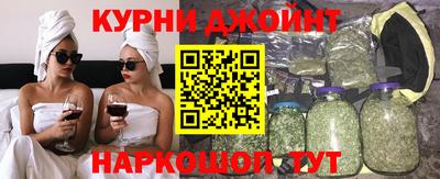 MESCALINE Обнинск