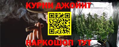 MESCALINE Обнинск