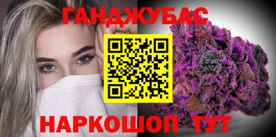 MESCALINE Обнинск