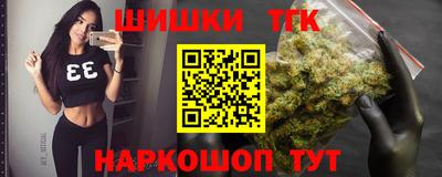 ALPHA PVP Обь