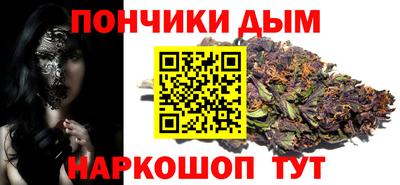 MESCALINE Обнинск