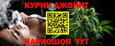 MESCALINE Обнинск