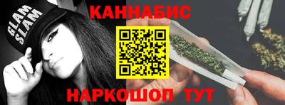 ALPHA PVP Обь