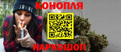 ALPHA PVP Обь