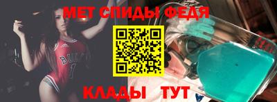 ALPHA PVP Обь