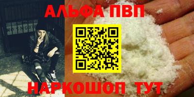 СК Нягань