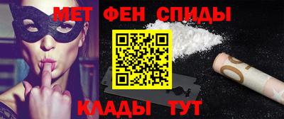 СК Нягань