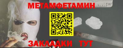 СК Нягань