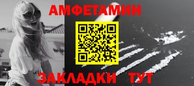 MESCALINE Обнинск