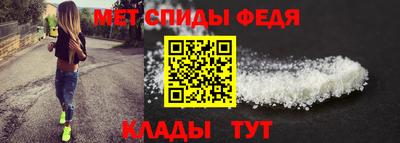 MESCALINE Обнинск