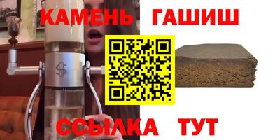 ALPHA PVP Обь