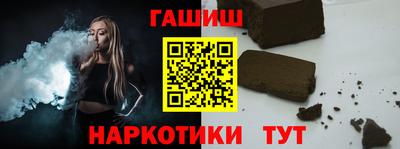 MESCALINE Обнинск