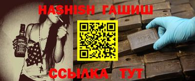 MESCALINE Обнинск