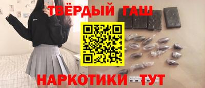 ALPHA PVP Обь