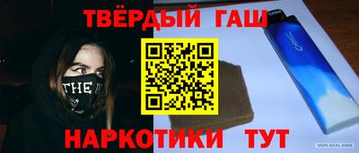 СК Нягань
