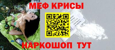 СК Нягань