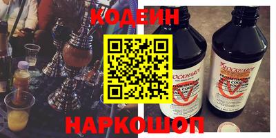 СК Нягань